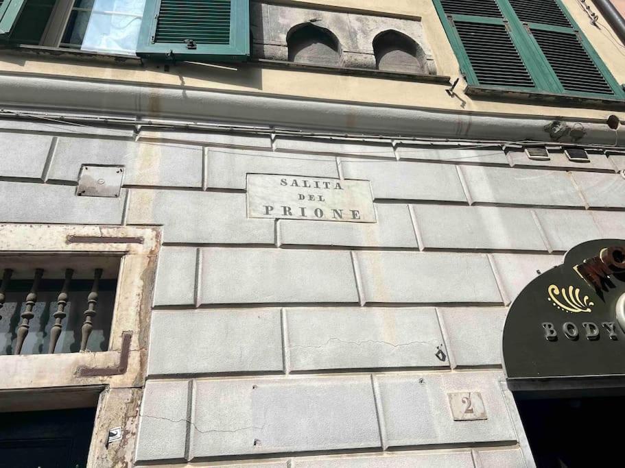 Appartement Prione's